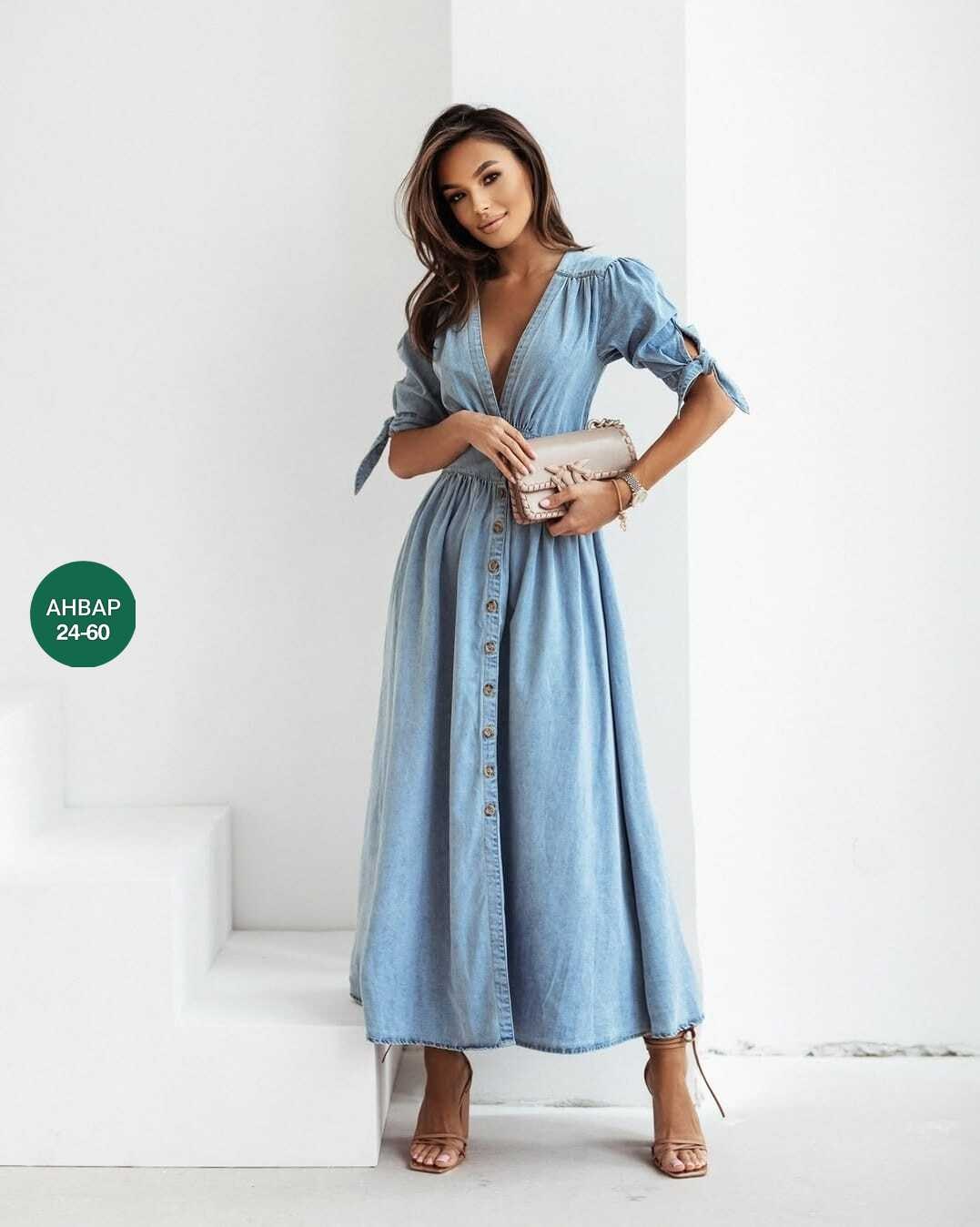 длинное джинсовое платье,джинсовое платье сарафан миди style spark,женское джинсовое платье,платье джинс,джинсовая платье