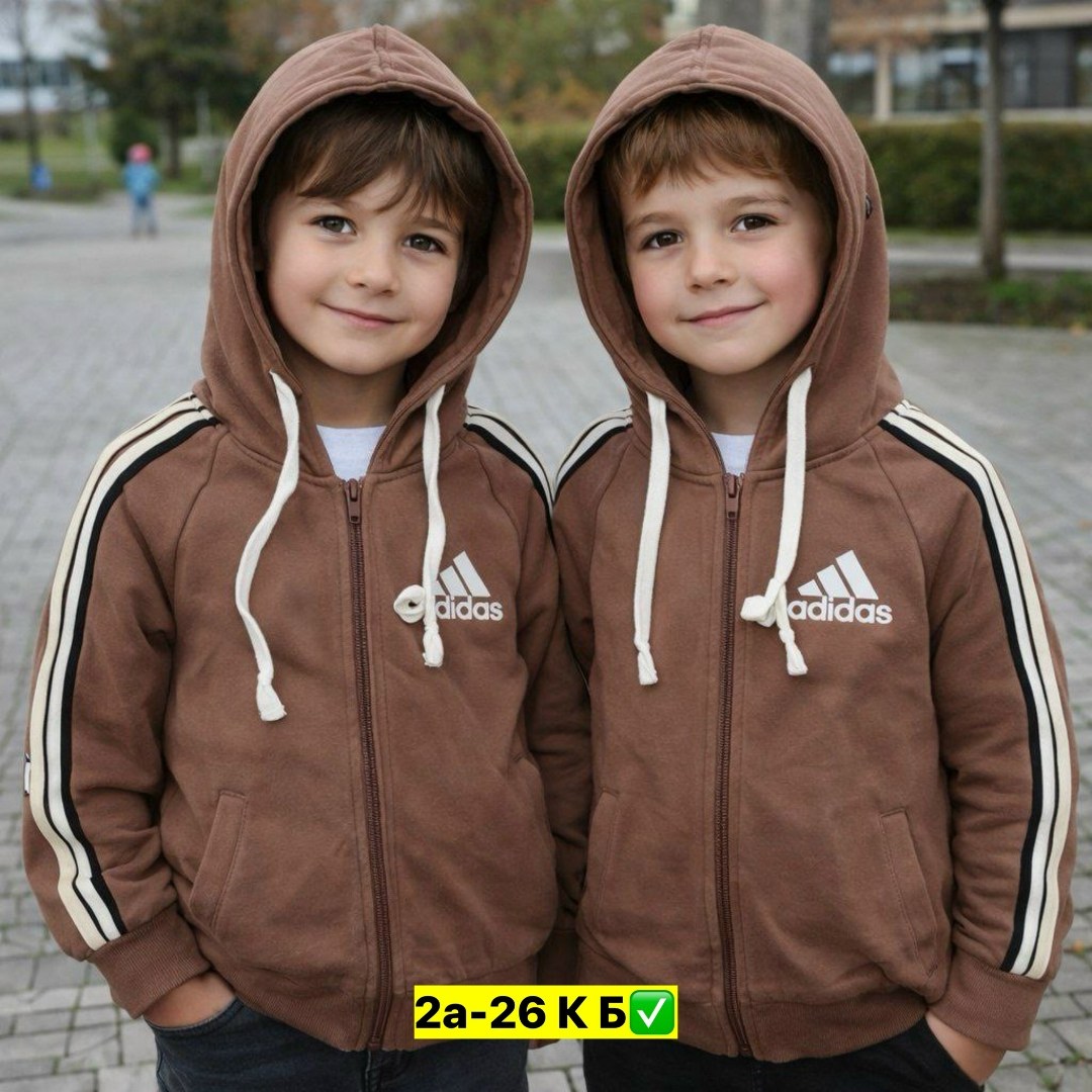 детский спортивный костюм adidas,vintage adidas jacket chile brown gold,костюм адидас,кофта адидас,толстовка адидас