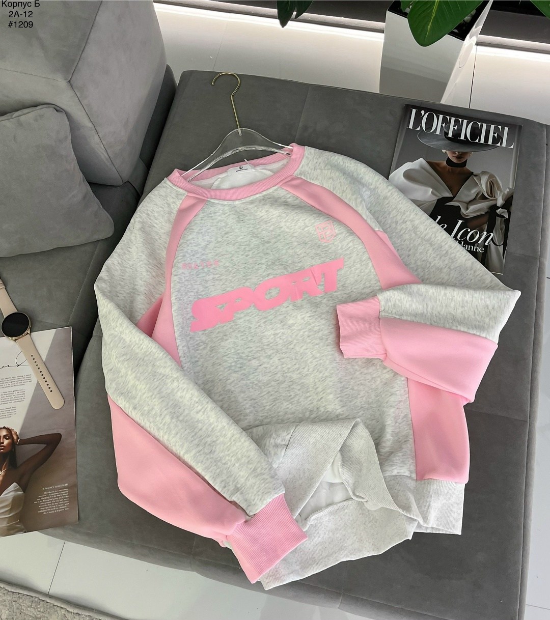 свитшот женская,толстовки свитшот,толстовка,толстовка свитер,свитшот удлиненный