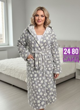 Домашняя одежда