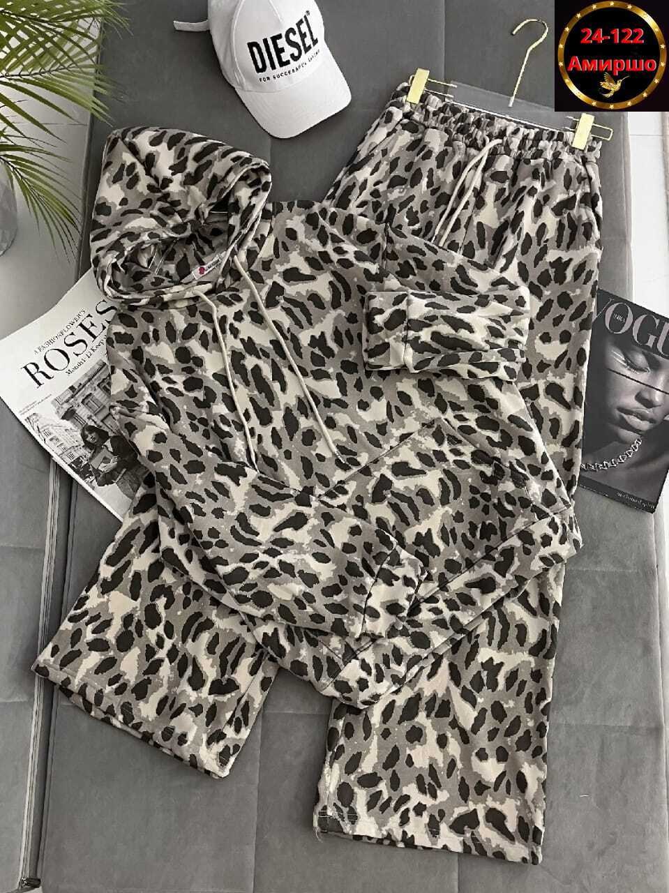 женский костюм,костюм спортивный look cool,костюм леопардовый женский,женские комбинезоны