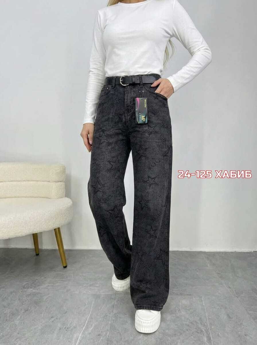женские джинсы,джинсы брюки,джинсы штаны,джинсы широкие,джинсы прямые женские