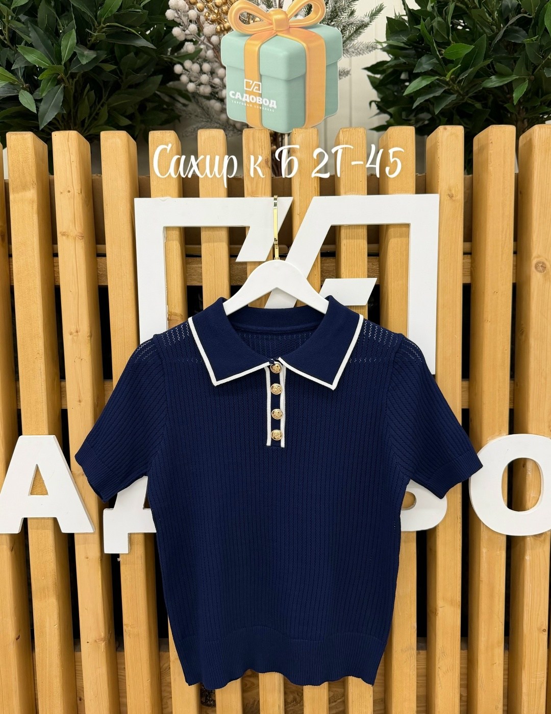 кофта женская,кофточка,джемпер женский,кофта,кофточка на замке