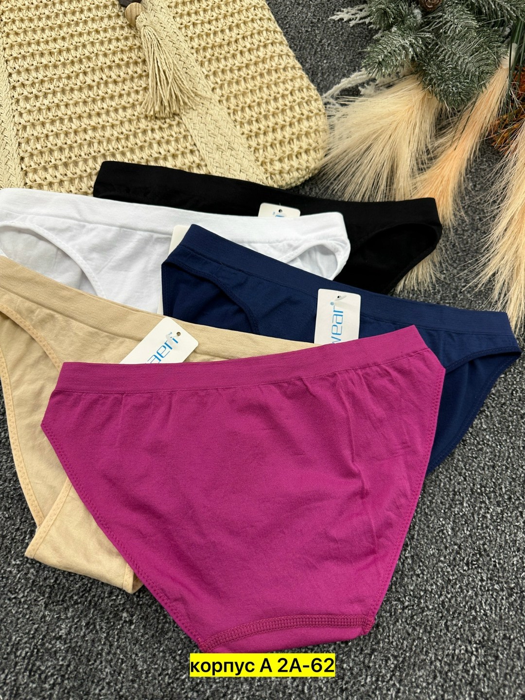 комплект женских трусов,трусы женские,женские хлопковые трусы,комплект трусов слипы,женские трусы хлопок