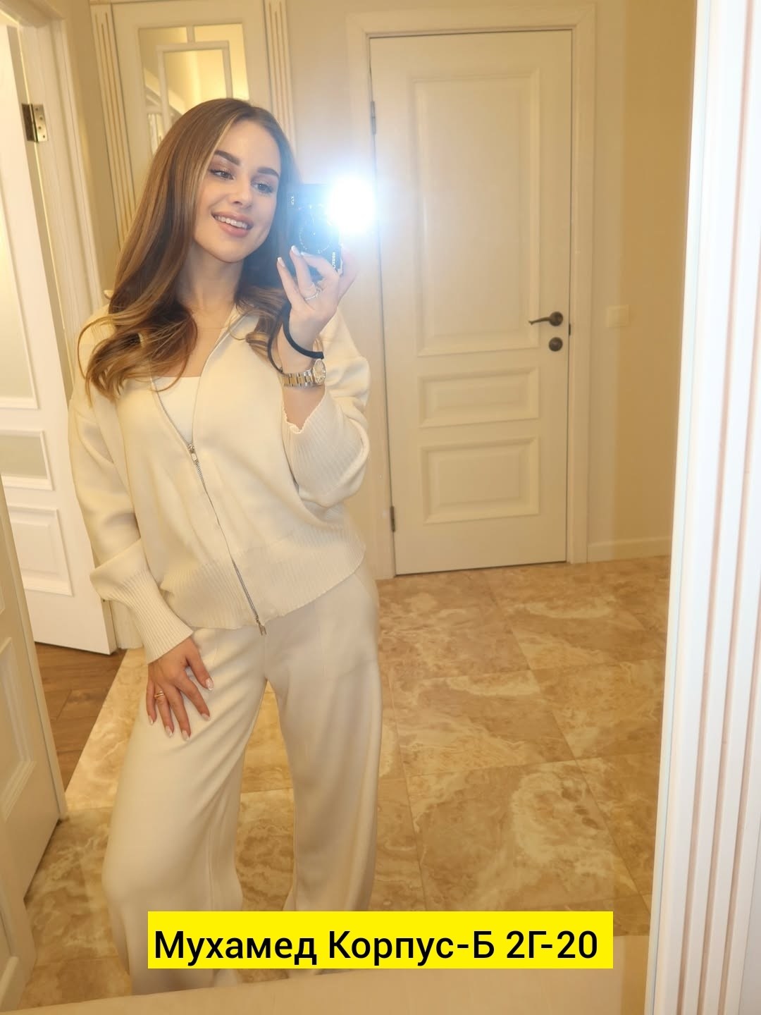 костюм двойка кашемир,трикотажный костюм,костюм брючный,женский костюм,женский брючный костюм