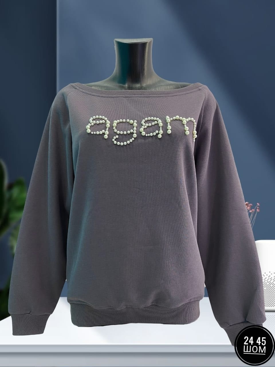 свитшот женская,кофта женская,стильная кофта,кофта свитшот,толстовки женская