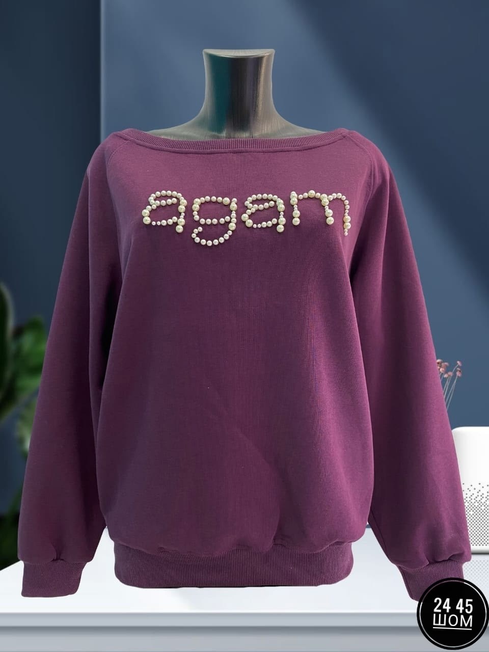 свитшот женская,кофта женская,стильная кофта,кофта свитшот,толстовки женская