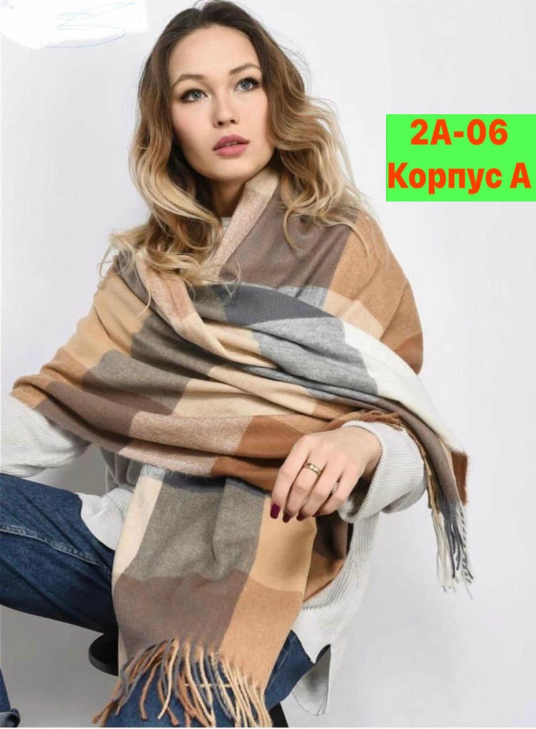 шарф женские,палантин женские,шарф платок женский,палантин женский шарф,шарф палантин женский теплый
