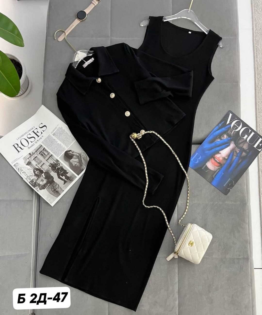 костюм двойка лапша,костюм двойка женский платье кардиган,женский костюм двойка,трикотажный костюм,платье лапша с кардиганом