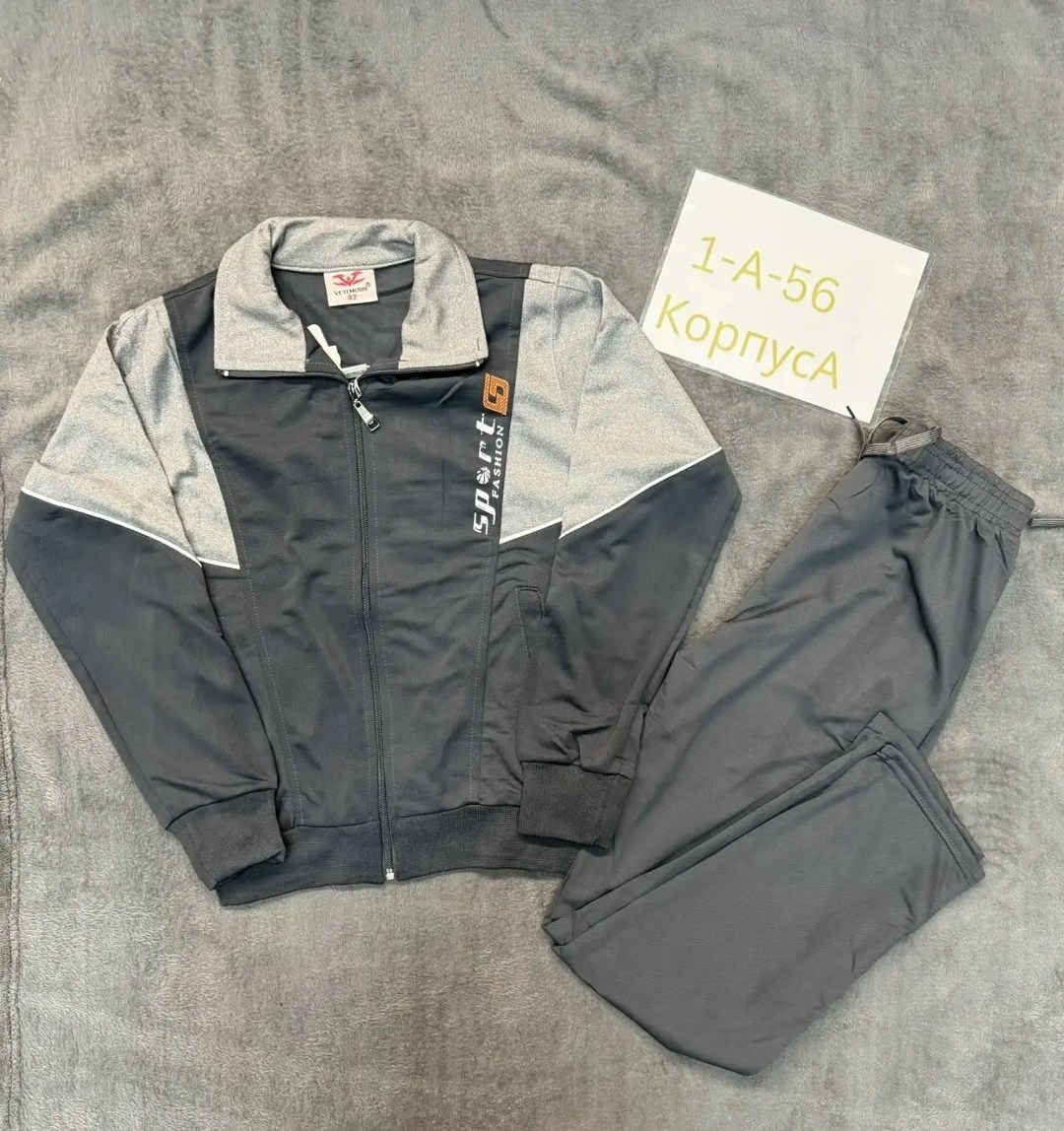 спортивный костюм,спортивный костюм adidas,монтана спортивные костюмы 90 годов,спортивный костюм reebok,мужской спортивный костюм