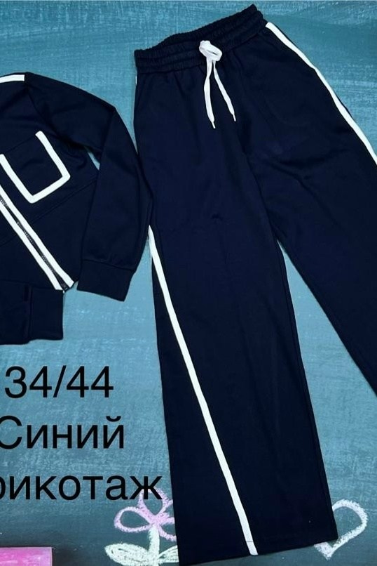 спортивный костюм для девочки,костюм для подростка,костюм для подростков,спортивный костюм,костюм для подростков раян