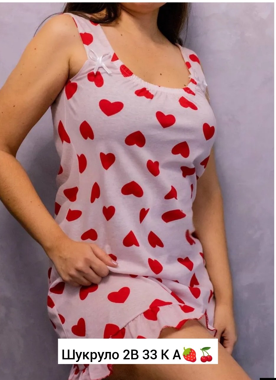 сорочка женская ночная,сорочка женская,ночная сорочка,ночнушка женская,сорочка хб