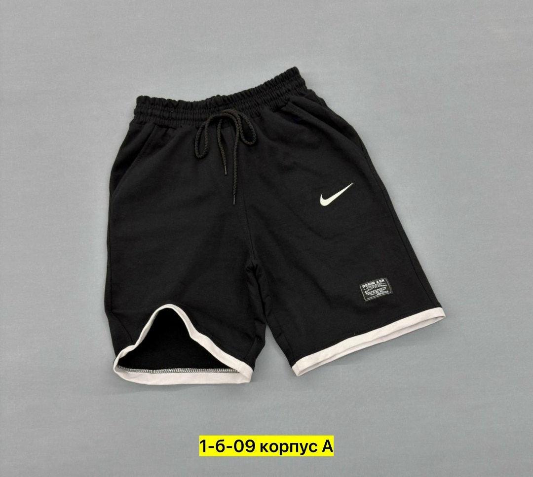 шорты мужские спортивные,шорты мужские,шорты мужские nike,шорты спортивны,серые шорты