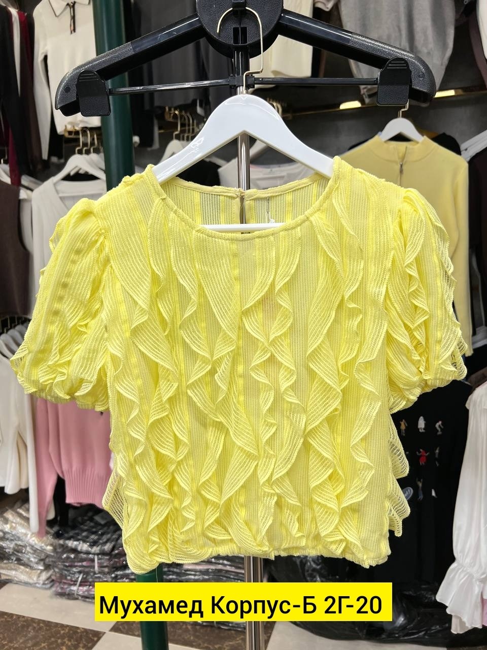 блузка с оборками,женская шифоновая блузка,шифоновая блузка,блузы,женская блузка