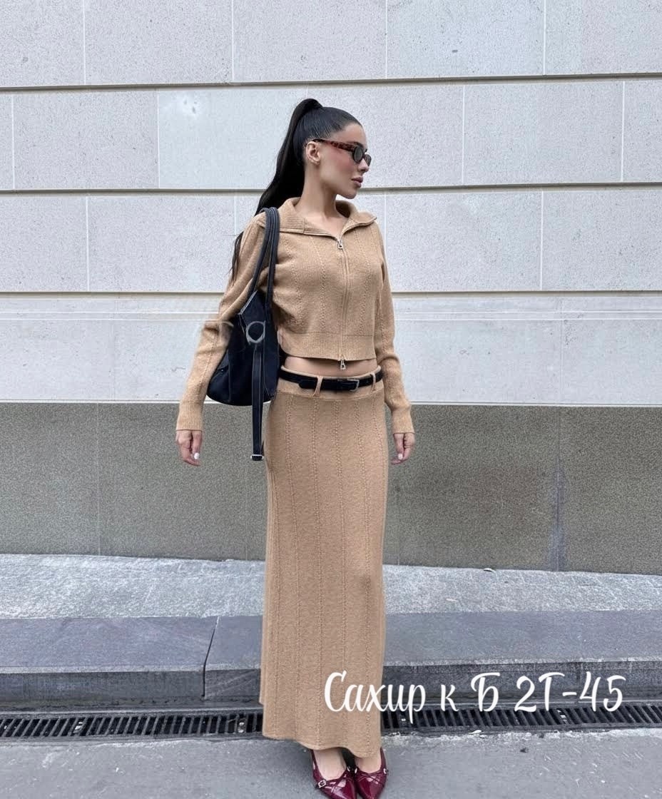 костюм с юбкой двойка,костюм с юбкой,трикотажный костюм с юбкой,кашемировый костюм с юбкой,костюм женский с юбкой трикотажный