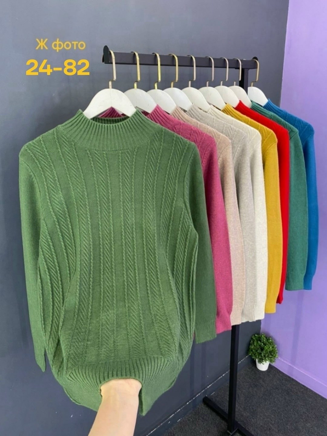 кофта женская,женский свитер,вязаные свитера женские,свитер,кофта свитер женский