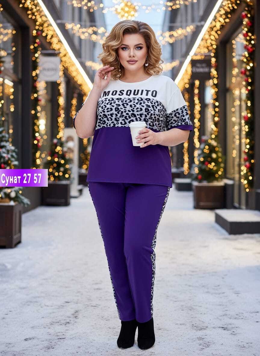 женские костюмы больших размеров,костюм женский,костюм двойка женская,костюм двойка,костюм двойка трикотаж