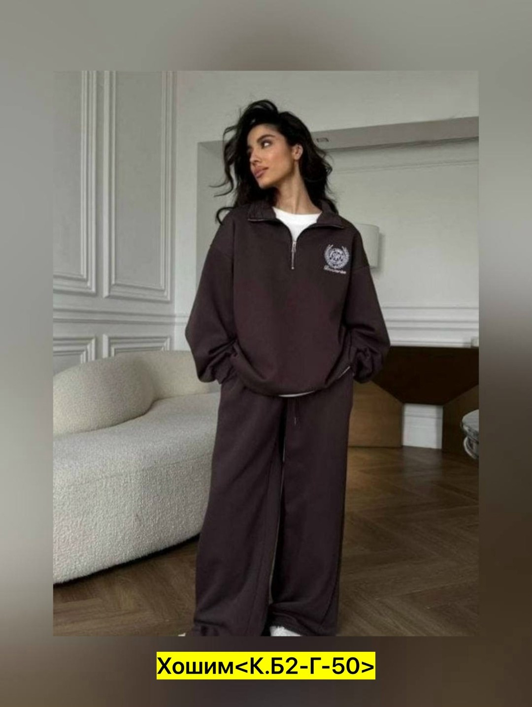 cпортивный костюм женский на флисе,cпортивный костюм женский теплый,костюм женский на флисе,женский спортивный костюм,костюм женский