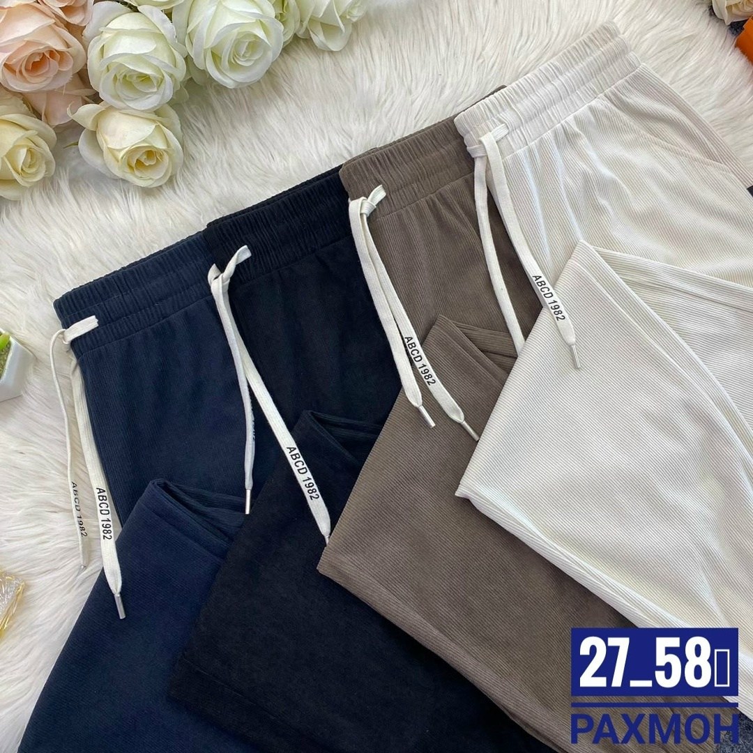 брюки спортивные женская,штаны на флисе,женские штаны,спортивные брюки,штаны с начесом