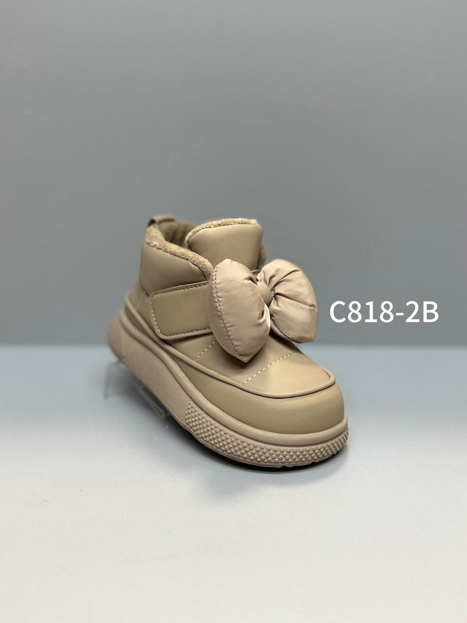 ,детские ботинки,детская ,зимние детские ботинки,ботинки для девочек