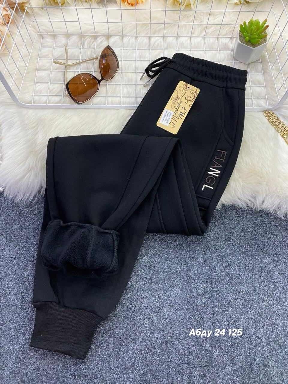 спортивные штаны женские,штаны женские,брюки спортивные женские,штаны на флисе,спортивные штаны на флисе