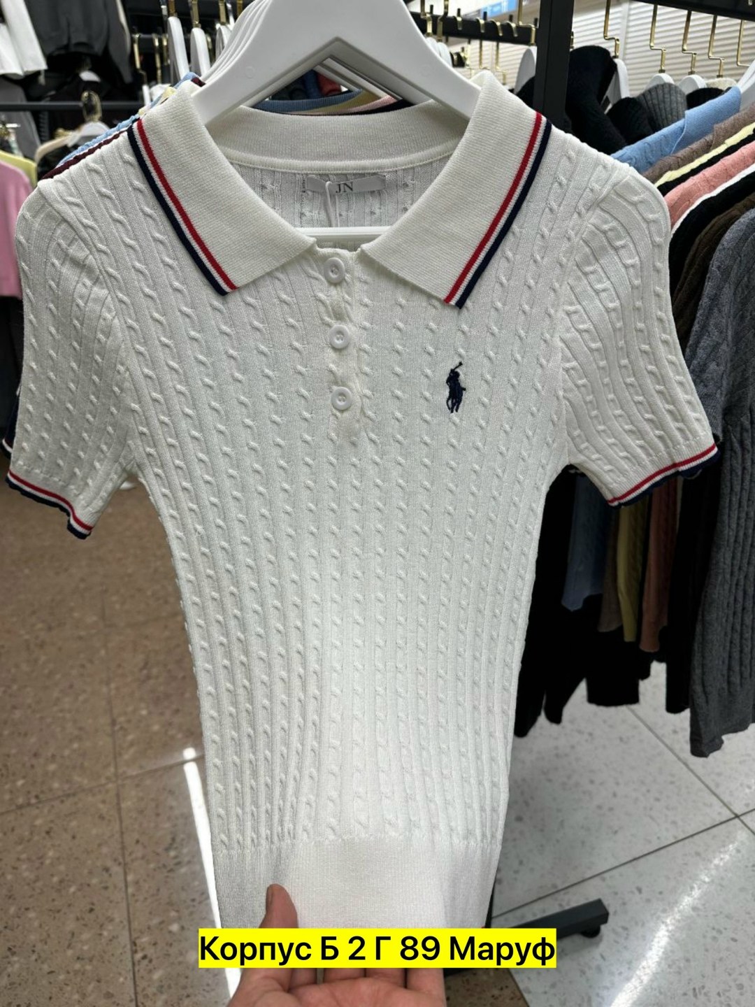 женская кофта,кофточка для спокойных аутфитов в стиле old money,кофточка,кофта,женская футболка поло