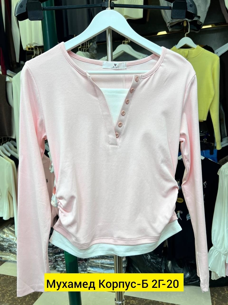 женская кофта,женская кофточка,лонгслив женский кофта,джемпера женские,блуза