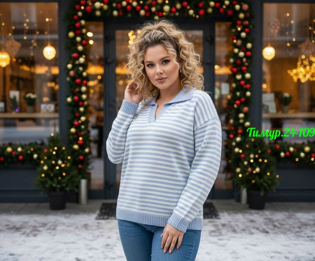 модный джемпер,трикотажная кофта,кофта однотонная,красивая кофта,кофта с воротником