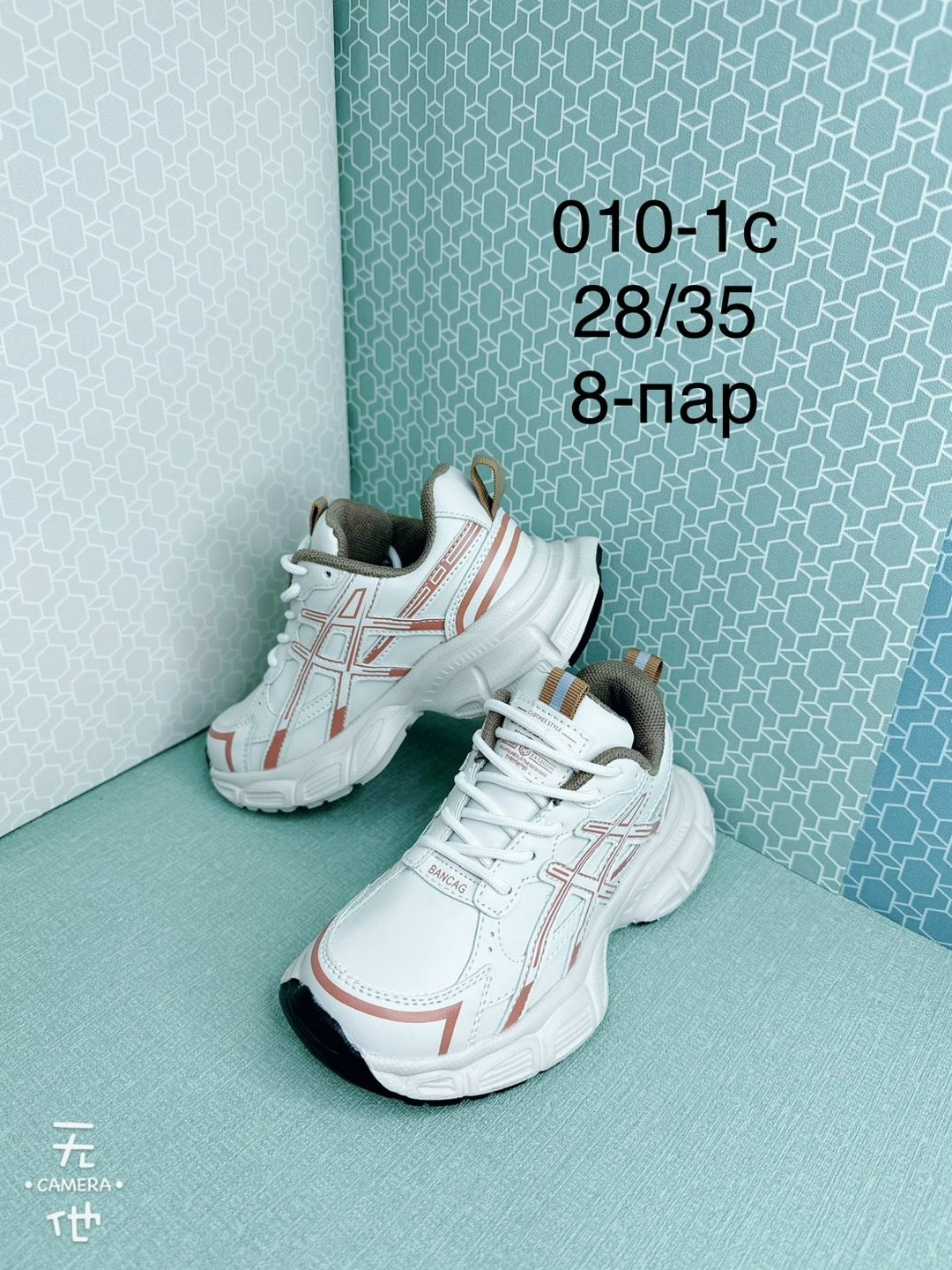 кроссовки,женские кроссовки,,кроссовка,базовые кроссовки женские