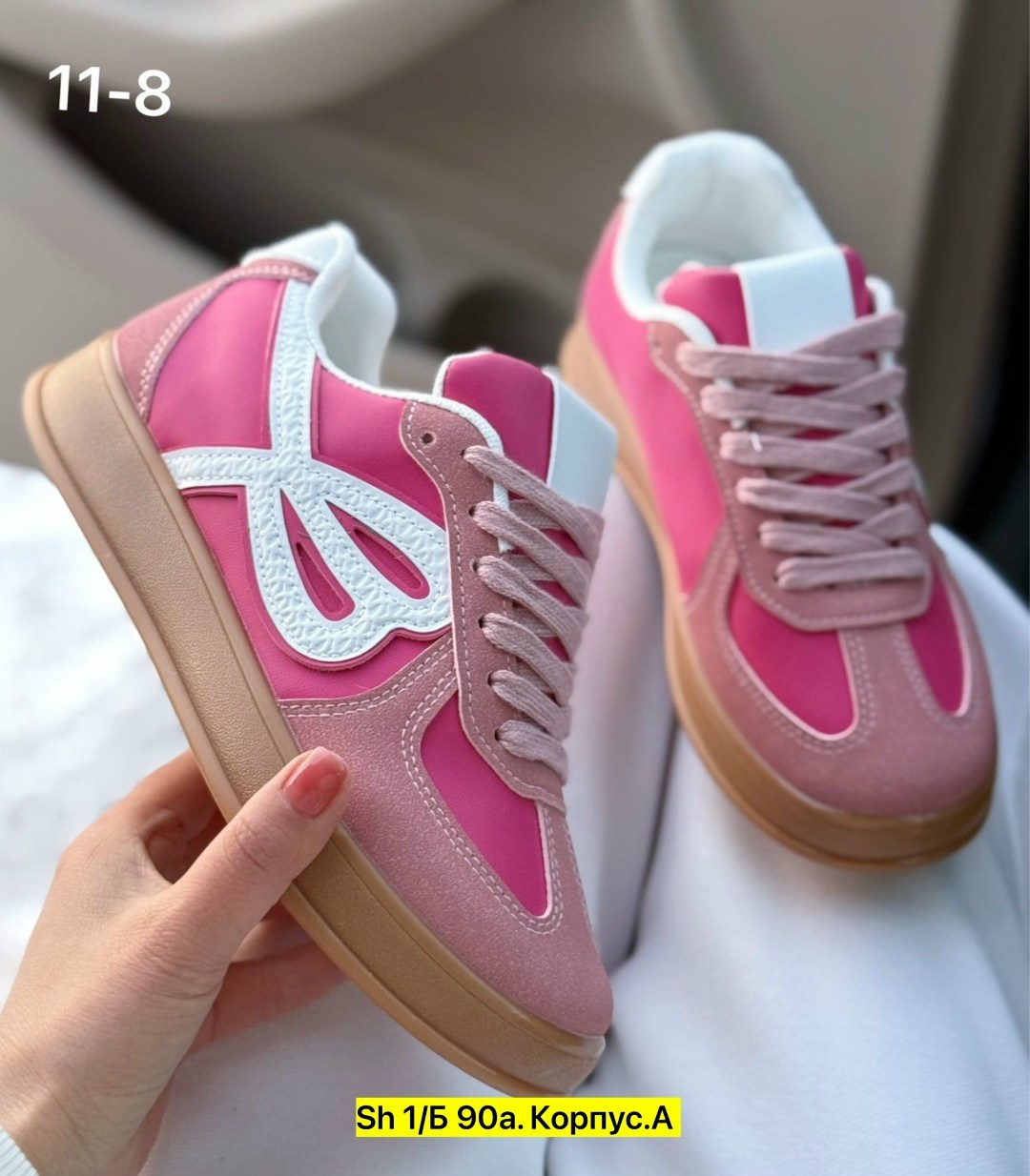 ,женские кроссовки,кроссовки для женщин,стильные женские кроссовки,женские повседневные кроссовки