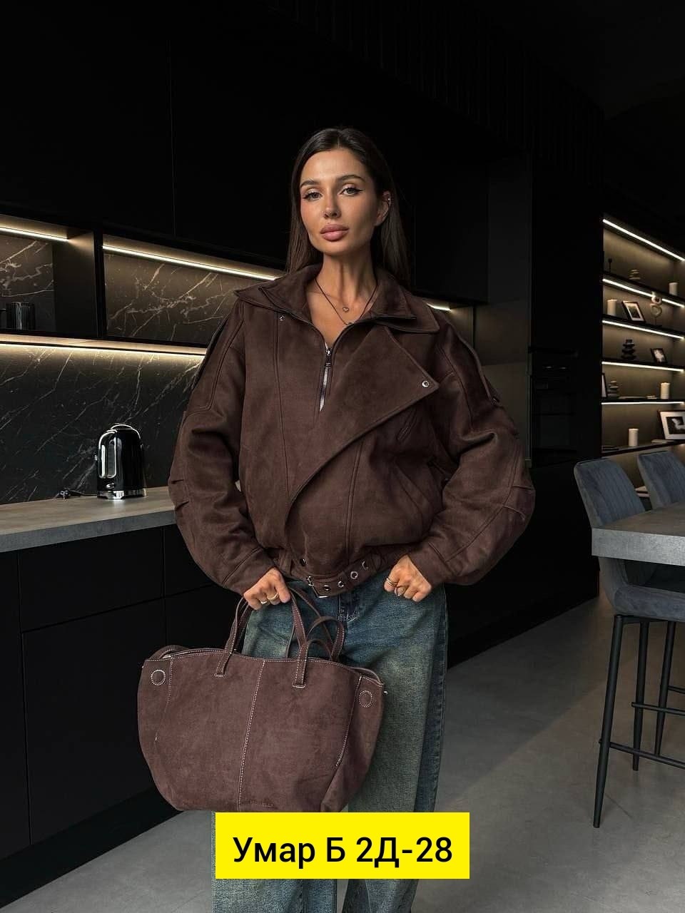 демисезонная укороченная куртка,куртка замшевая,куртка бомбер женская,бомбер куртка,куртка женская