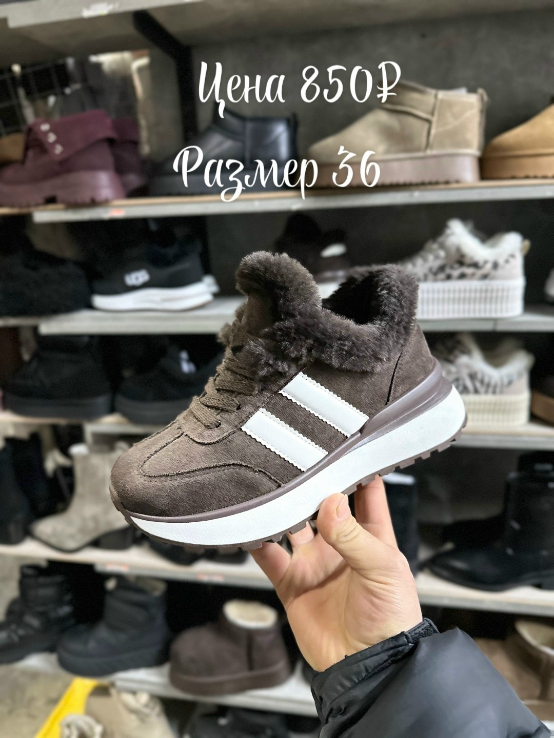 ,женская ,угги женские,зимняя женская ,угги