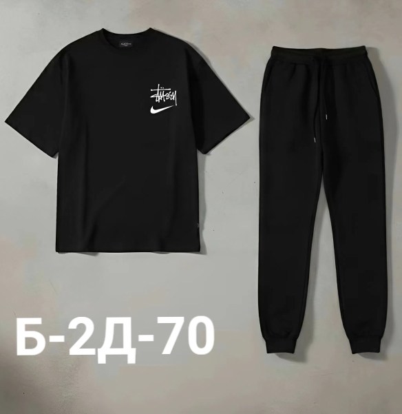 костюм спортивный мужской,спортивный костюм nike мужской,спортивные костюм,спортивные костюмы nike,мужской спортивный костюм летний