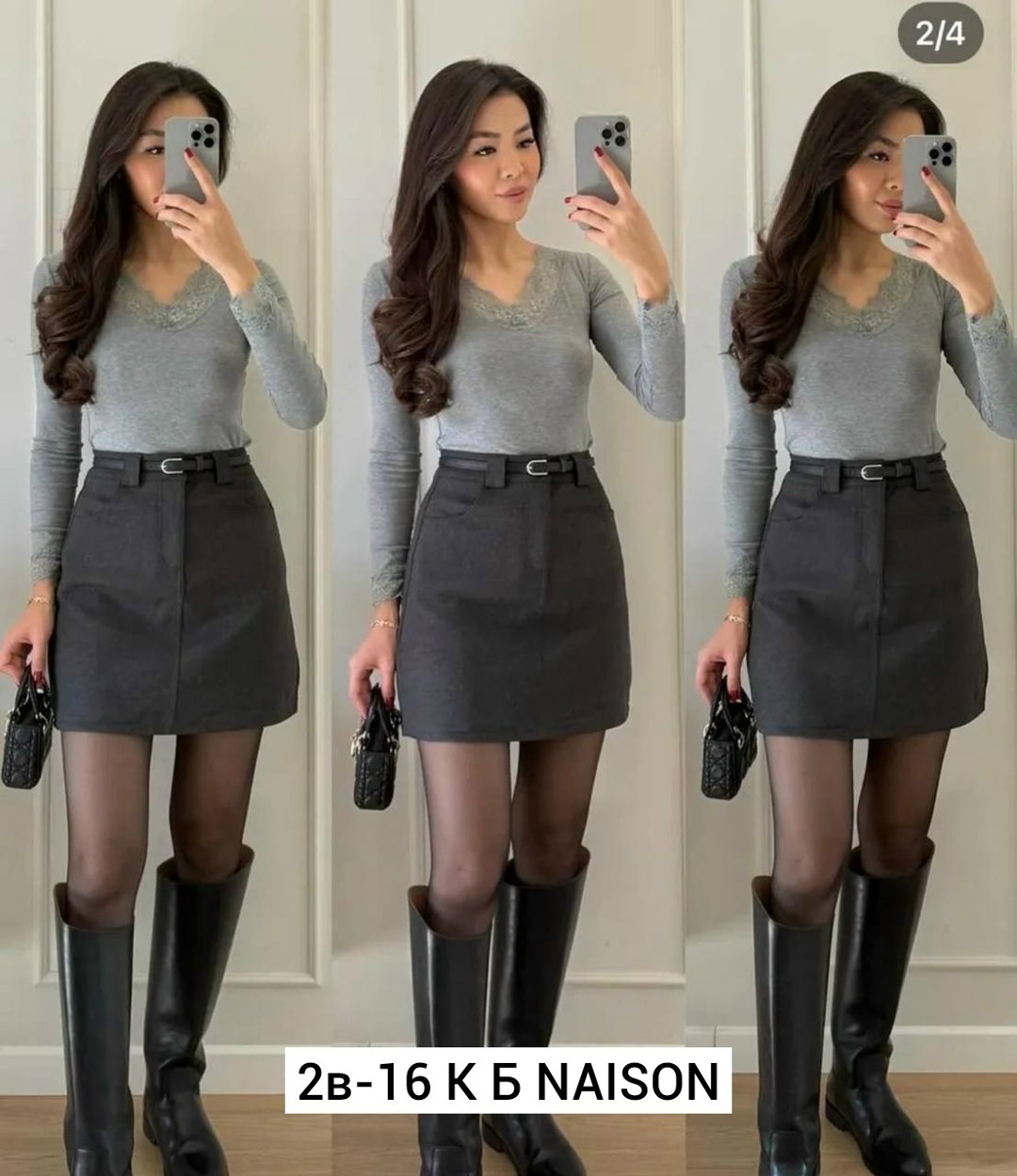 стильная кофта,кофта женская,нарядная кофта,джемпера женские,женская кофточка