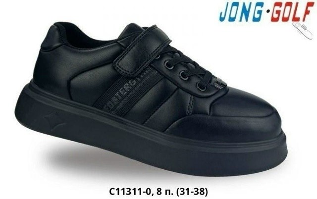 ,туфли детская,сазы ,детская ,ортопедическая