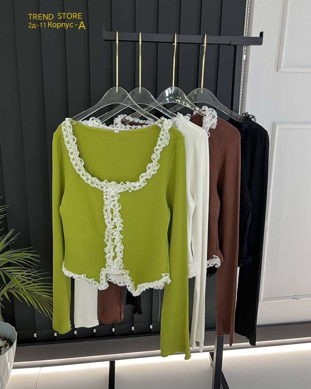 кофта женская,кардиган кофта,блузка стильная,вязаный кардиган,кардиган с воротником