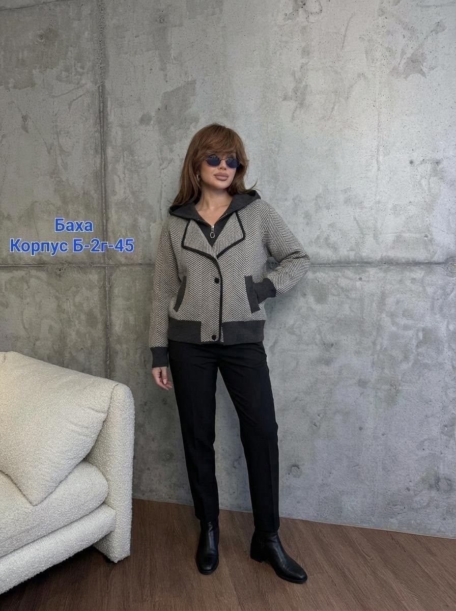 костюмы брючные,костюмы женские брючные,костюмы женские,костюм с брюками,кофта бомбер