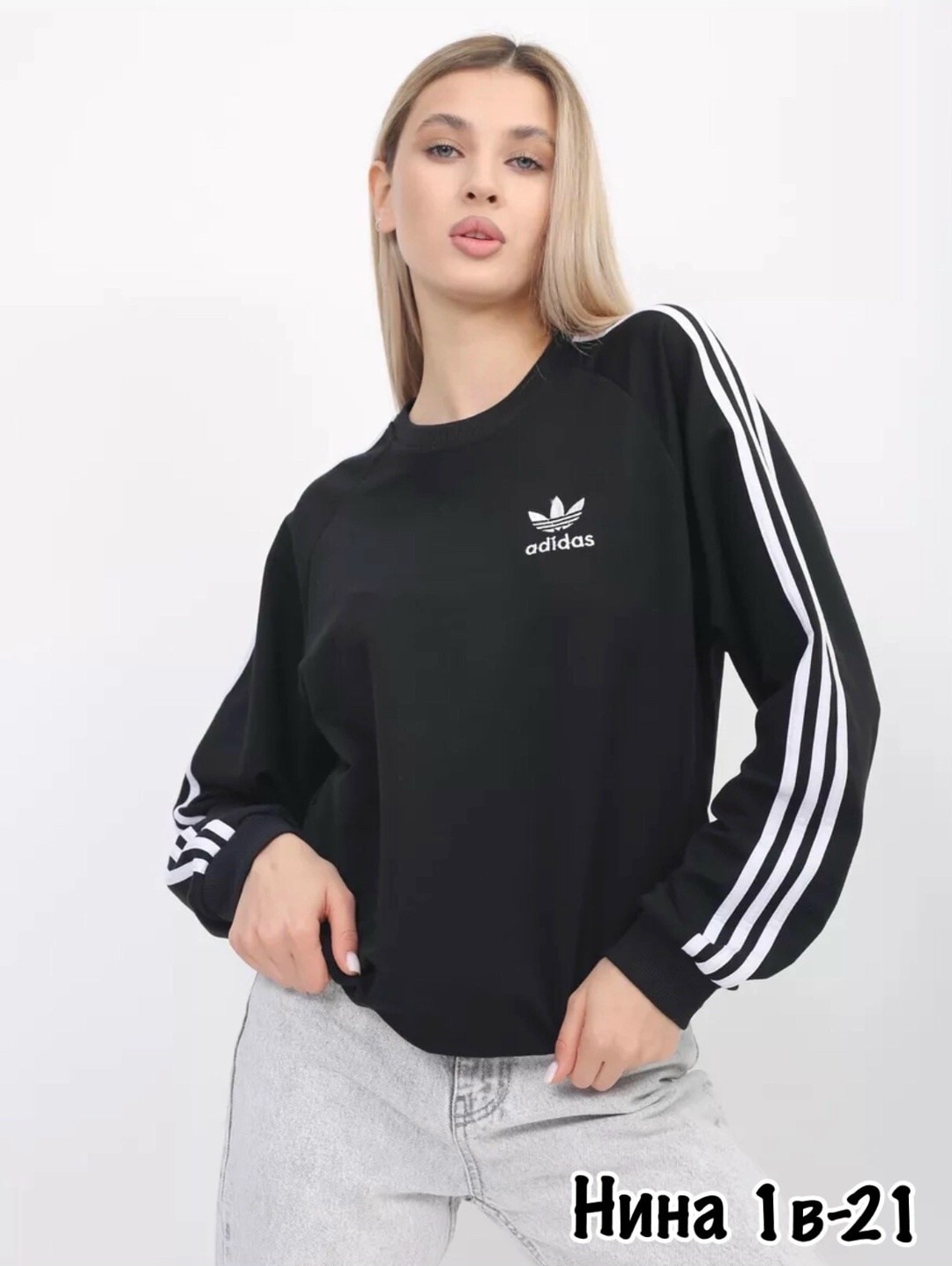 adidas свитшот женский адидас,adidas свитшот,свитшот адидас серый,свитшот адидас,свитшот серый