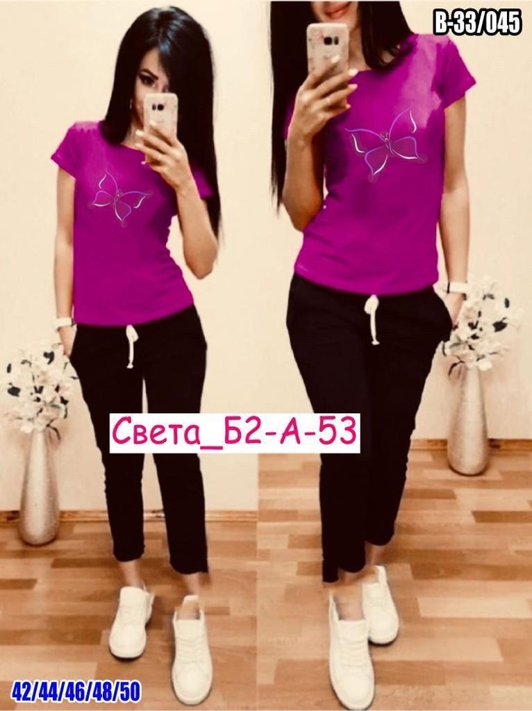 спортивные костюмы с капри,женские костюмы,спортивные костюмы женские,женский костюм двойка,костюм спортивные женские костюмы