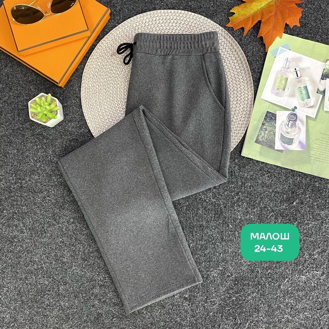 брюки женские теплые без начеса спортивные штаны aiva fashion,женские брюки,спортивные брюки,штаны женские,спортивные штаны женские