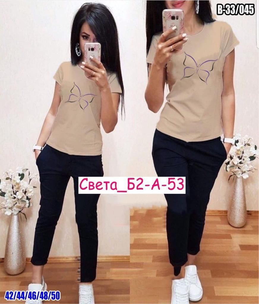 спортивные костюмы с капри,женские костюмы,спортивные костюмы женские,женский костюм двойка,костюм спортивные женские костюмы