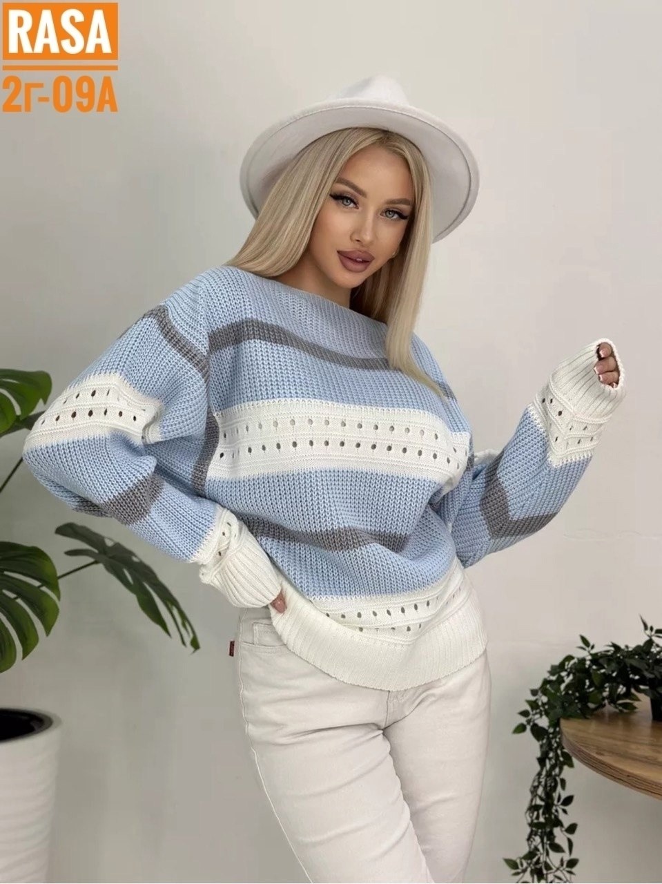 свитер вязаный в полоску,джемпер вязаный в полоску,кофта вязаная в полоску летучая мышь kristyle,кофта вязаная,свитер вязаный кофта оверсайз