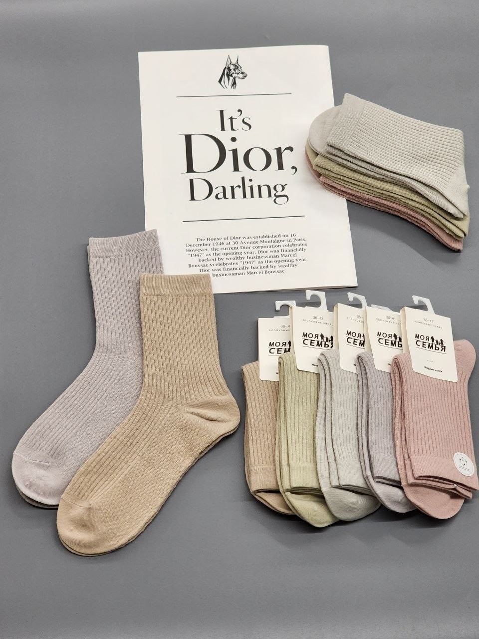 женские носки хлопковые,хлопковые носки,однотонное женские носки,свободные носки,носки однотонные
