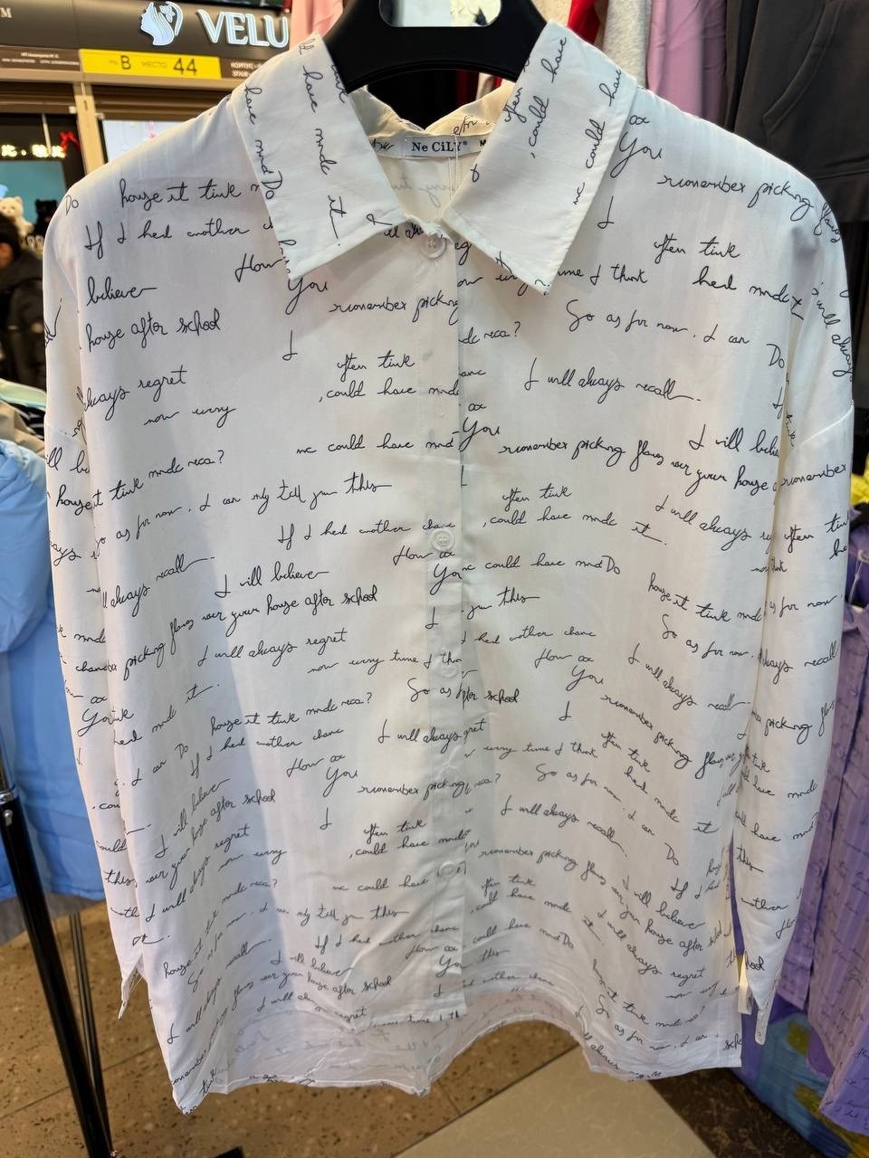 женская рубашка,туника рубашка,женские блузки и рубашки,стильная женская рубашка,туника женская