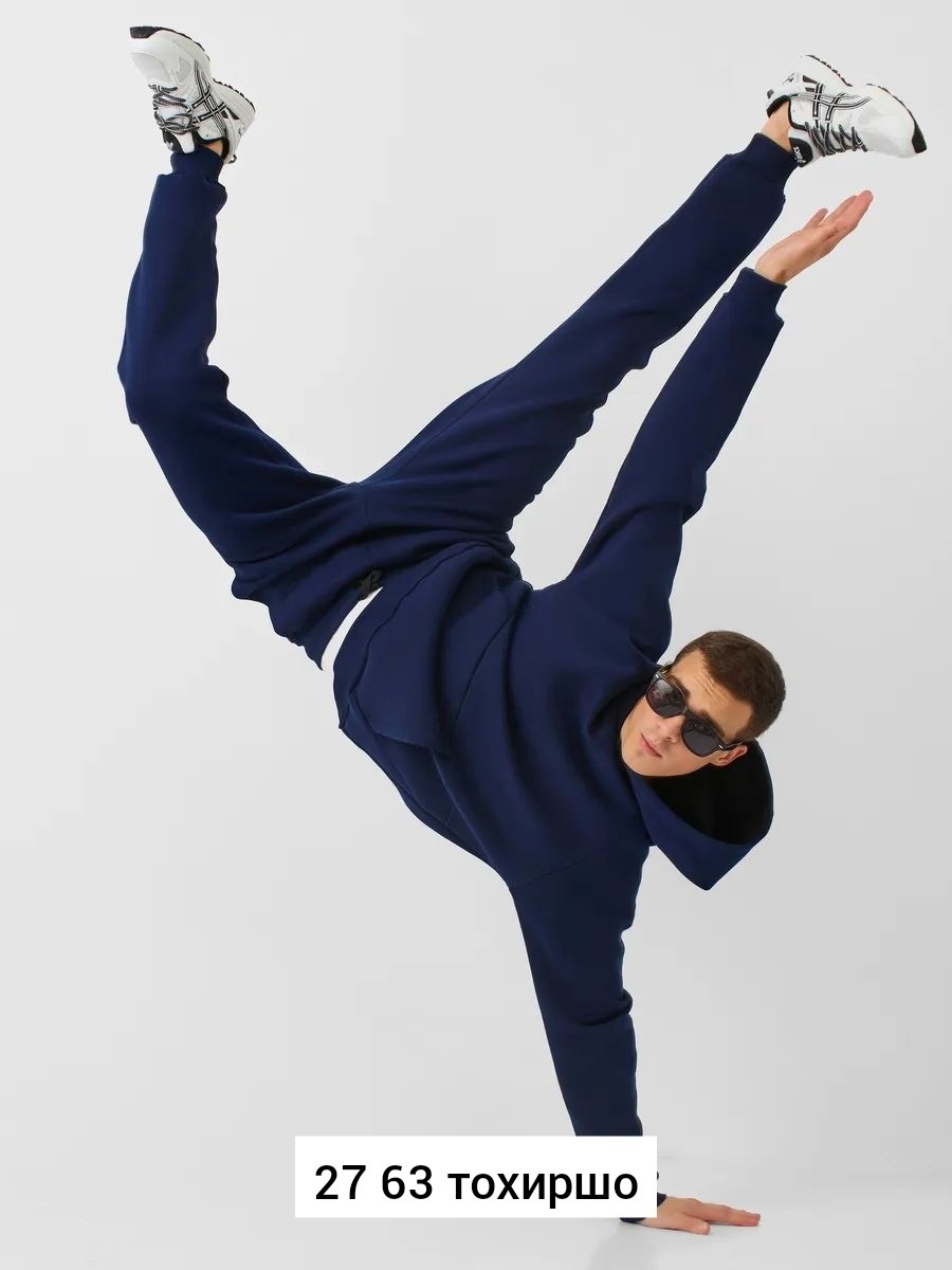 спортивные костюмы,мужской спортивный костюм с начесом,костюм мужской спортивный,костюм из футера с начесом мужской синее море,костюм спортивный kupper