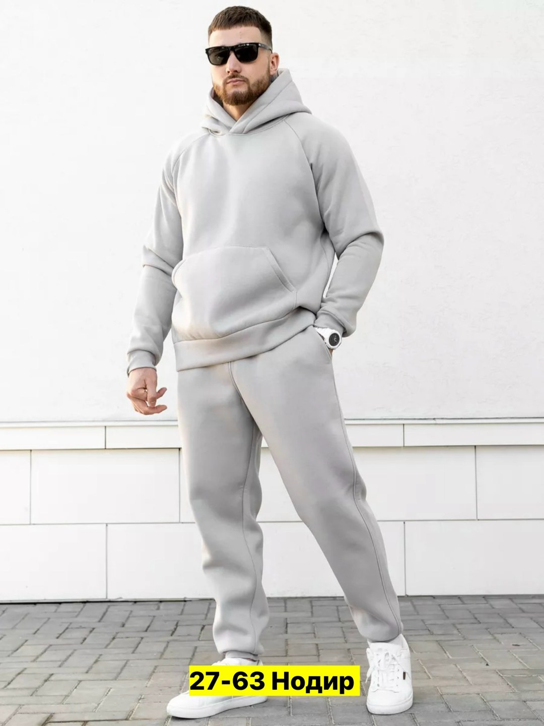 спортивный костюм теплый с начесом,спортивный костюм 12sportwear из футера с начесом,костюм спортивный,спортивный мужской костюм с начесом,спортивный костюм мужской