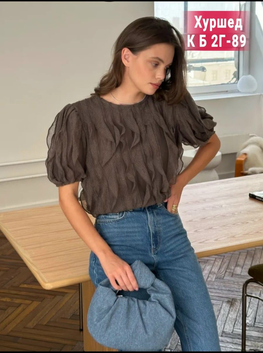 женская блузка,блузка элегантная,блуза,блузка с рюшами,блузка летня