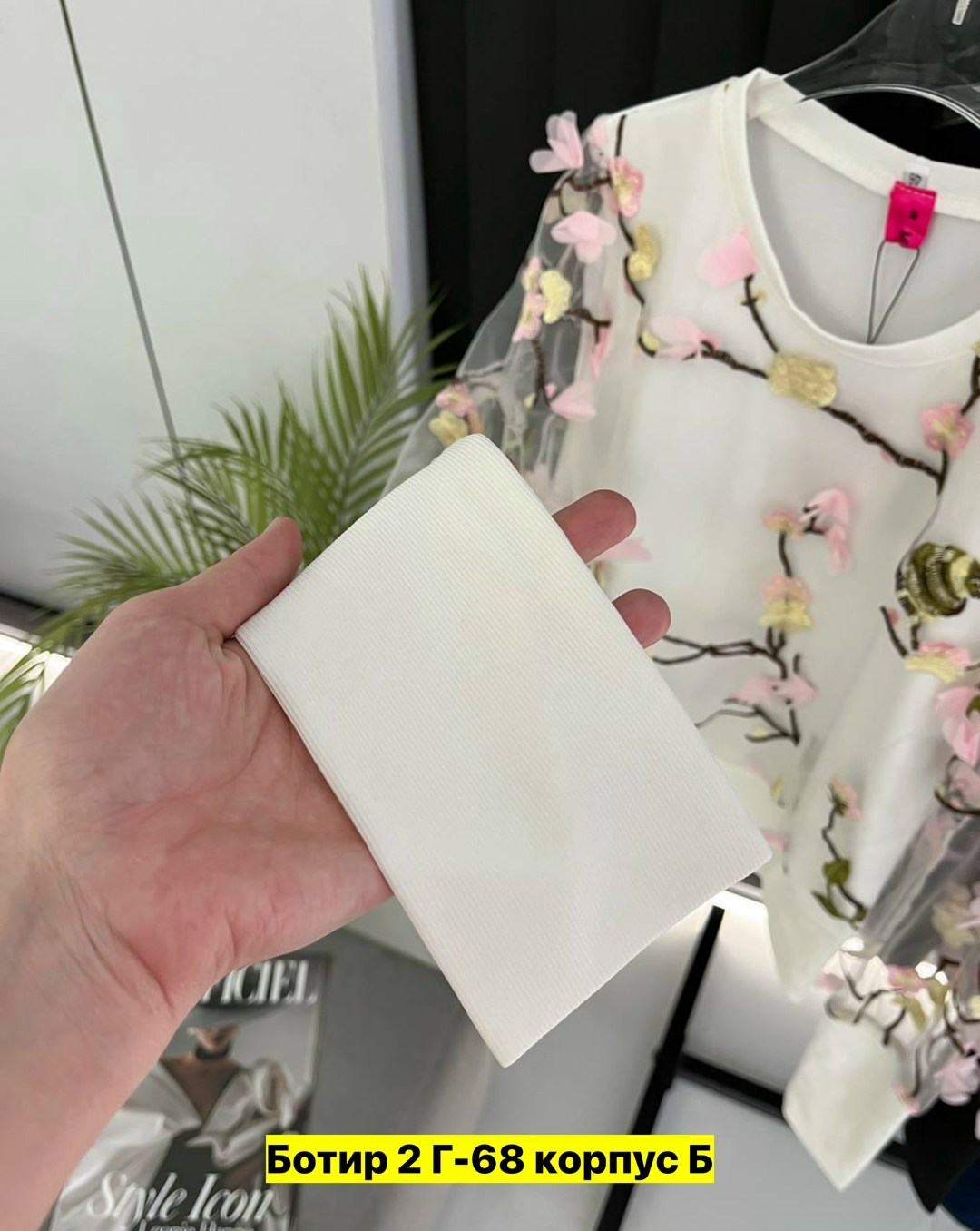 женская кофта,платье женская,платья ,кофточка,платья туники