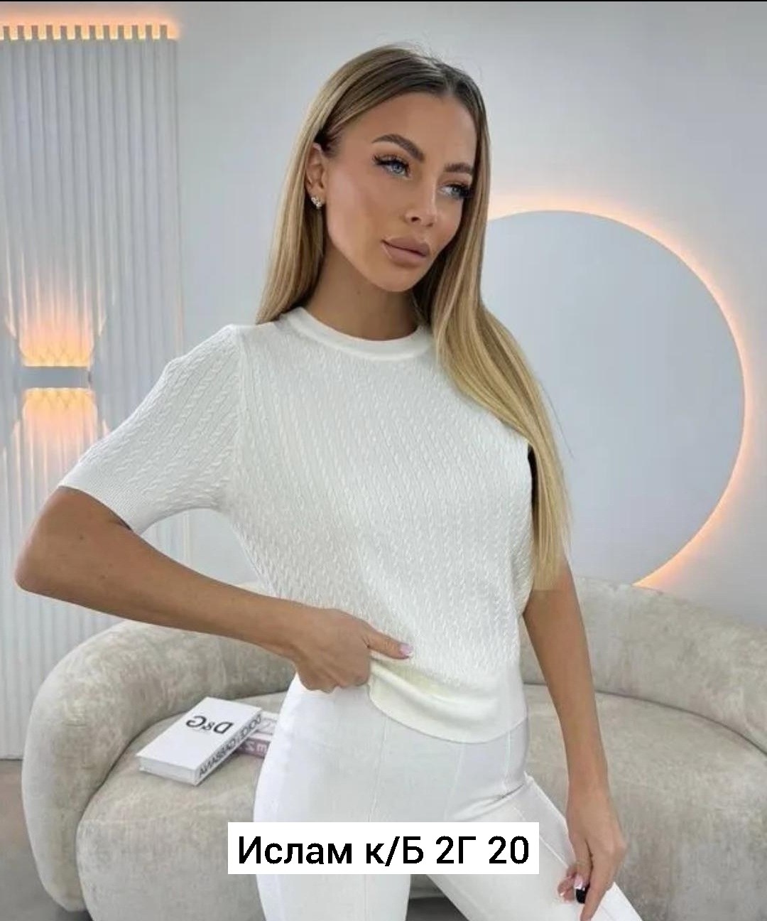 кофта женская,кофта женская свитер,вязаная кофта,женский свитер,кофта голубая