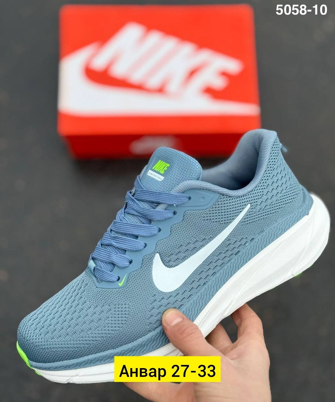 кроссовки,кроссовки мужские nike,кроссовки nike,,кроссовка